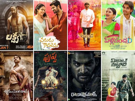 2022 telugu movies list|telugu movies 2022 release date.